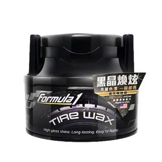 由 iriw888 (刊登 ID 1384185581，圖片 1) 提交，位於 的 (類別：)，說明：。