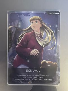 （分類：）位於 。 由 littlekuroz 提交（商品編號 1384197732，圖片 1）。簡介： 。