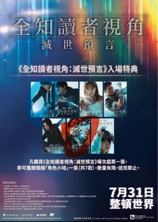 （分類：）位於 。 由 somguitar 提交（商品編號 1384216591，圖片 1）。簡介： 。