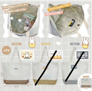 （分類：）位於 。 由 pepui 提交（商品編號 1384208023，圖片 1）。簡介： 。