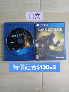 （分類：）位於 。 由 video.game.fancier 提交（商品編號 1384077437，圖片 1）。簡介： 。