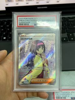 （分類：）位於 。 由 sasell238 提交（商品編號 1383265117，圖片 1）。簡介： 。