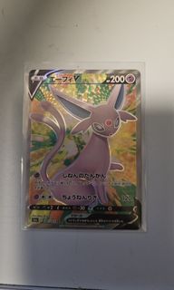 （分類：）位於 。 由 wong92185 提交（商品編號 1384209041，圖片 1）。簡介： 。