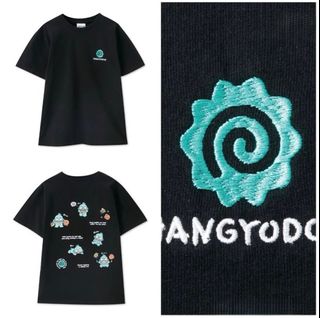 （分類：）位於 。 由 vanessacuteq333 提交（商品編號 1384158441，圖片 1）。簡介： 。