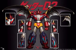 （分類：）位於 。 由 toys-beat 提交（商品編號 1384128099，圖片 1）。簡介： 。