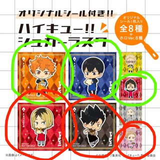 （分類：）位於 。 由 bani3 提交（商品編號 1384180276，圖片 1）。簡介： 。