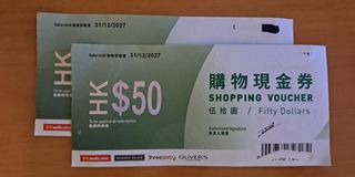 （分類：）位於 。 由 ed_ll 提交（商品編號 1384195643，圖片 1）。簡介： 。