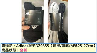 由 bebeforever520 (刊登 ID 1374926813，圖片 1) 提交，位於 的 (類別：)，說明：。