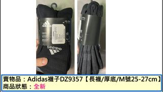 由 bebeforever520 (刊登 ID 1384225440，圖片 1) 提交，位於 的 (類別：)，說明：。