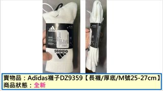 由 bebeforever520 (刊登 ID 1384225490，圖片 1) 提交，位於 的 (類別：)，說明：。