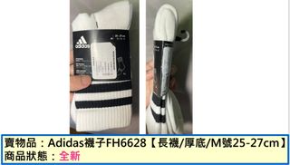 由 bebeforever520 (刊登 ID 1384225621，圖片 1) 提交，位於 的 (類別：)，說明：。