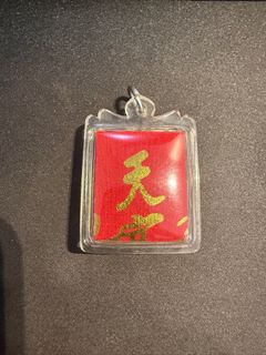(Category: ) located in . Submitted by mengkeat (Listing ID 1384177145, Image 1). Description: .