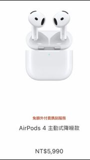 由 sonder0611 (刊登 ID 1384081135，圖片 1) 提交，位於 的 (類別：)，說明：。