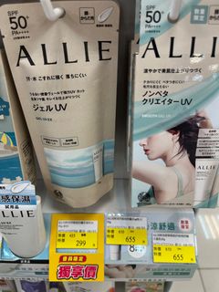 由 ahming091358324 (刊登 ID 1384218641，圖片 1) 提交，位於 的 (類別：)，說明：。