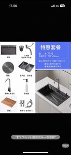 (Category: ) located in . Submitted by des-mall (Listing ID 1384150823, Image 1). Description: .