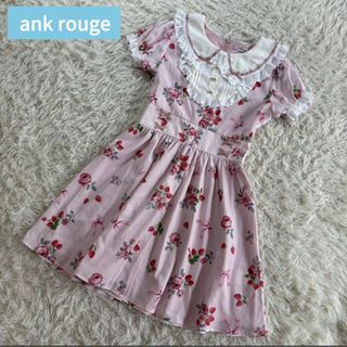 (Kategori: ) berada di . Dikirim oleh len02503 (ID iklan 1384063972, Gambar 1). Deskripsi: .