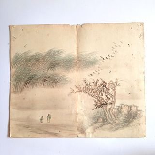 (Kategori: ) berada di . Dikirim oleh rusitoart (ID iklan 1384158017, Gambar 1). Deskripsi: .