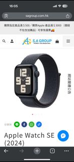 （分類：）位於 。 由 jim1233321 提交（商品編號 1384083087，圖片 1）。簡介： 。