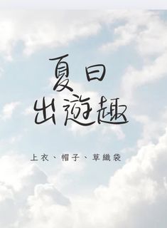 由 quicktimenow (刊登 ID 1384181188，圖片 1) 提交，位於 的 (類別：)，說明：。