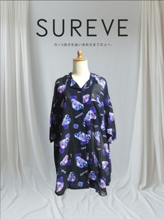 (Kategori: ) berada di . Dikirim oleh jiraikei_thrift2 (ID iklan 1384162889, Gambar 1). Deskripsi: .
