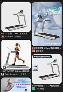 由 michelle070454 (刊登 ID 1384094828，圖片 1) 提交，位於 的 (類別：)，說明：。