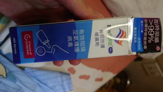 （分類：）位於 。 由 natalieyu1104 提交（商品編號 1384136060，圖片 1）。簡介： 。