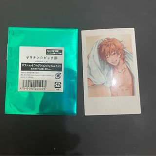 （分類：）位於 。 由 whl2420 提交（商品編號 1384219153，圖片 1）。簡介： 。