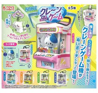(Category: ) located in . Submitted by dollar5hop (Listing ID 1384215066, Image 1). Description: .