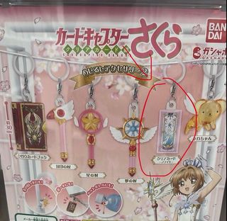 (Category: ) located in . Submitted by tetsuya1234 (Listing ID 1384068726, Image 1). Description: .