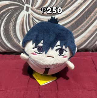 (Category: ) located in . Submitted by raecollects (Listing ID 1384181246, Image 1). Description: .