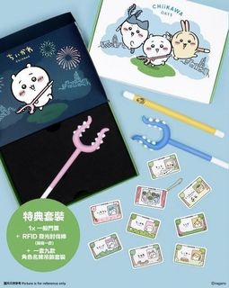 （分類：）位於 。 由 bbanniechan 提交（商品編號 1384137214，圖片 1）。簡介： 。