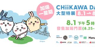 （分類：）位於 。 由 ah.kwan 提交（商品編號 1384159224，圖片 1）。簡介： 。