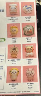 （分類：）位於 。 由 kykyx 提交（商品編號 1384189547，圖片 1）。簡介： 。
