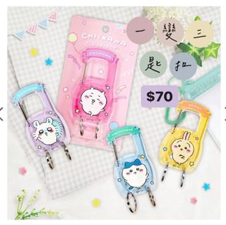 （分類：）位於 。 由 michelia_ 提交（商品編號 1384172704，圖片 1）。簡介： 。