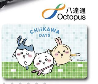 （分類：）位於 。 由 savehobby 提交（商品編號 1384065986，圖片 1）。簡介： 。