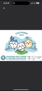 （分類：）位於 。 由 Andytam 提交（商品編號 1384157138，圖片 1）。簡介： 。