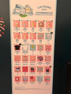 （分類：）位於 。 由 ivyszebb 提交（商品編號 1384194786，圖片 1）。簡介： 。