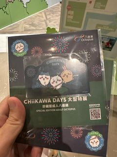 （分類：）位於 。 由 secrettoyshk.com 提交（商品編號 1384129739，圖片 1）。簡介： 。