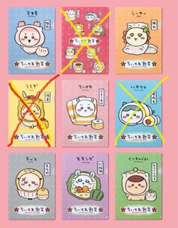（分類：）位於 。 由 cjordanc 提交（商品編號 1384209267，圖片 1）。簡介： 。