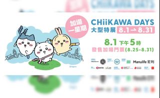 （分類：）位於 。 由 yosh2020 提交（商品編號 1384151180，圖片 1）。簡介： 。