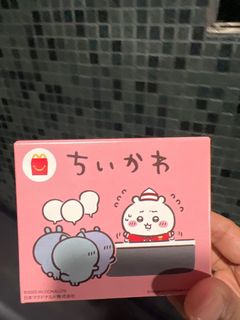 （分類：）位於 。 由 nevillelo2001 提交（商品編號 1384159223，圖片 1）。簡介： 。