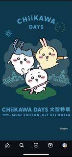 （分類：）位於 。 由 keepgoingbuy 提交（商品編號 1384100783，圖片 1）。簡介： 。