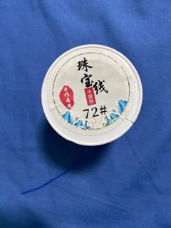 (Category: ) located in . Submitted by miurayoko (Listing ID 1384118151, Image 1). Description: .