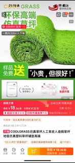 (Category: ) located in . Submitted by vegetables (Listing ID 1384181890, Image 1). Description: .