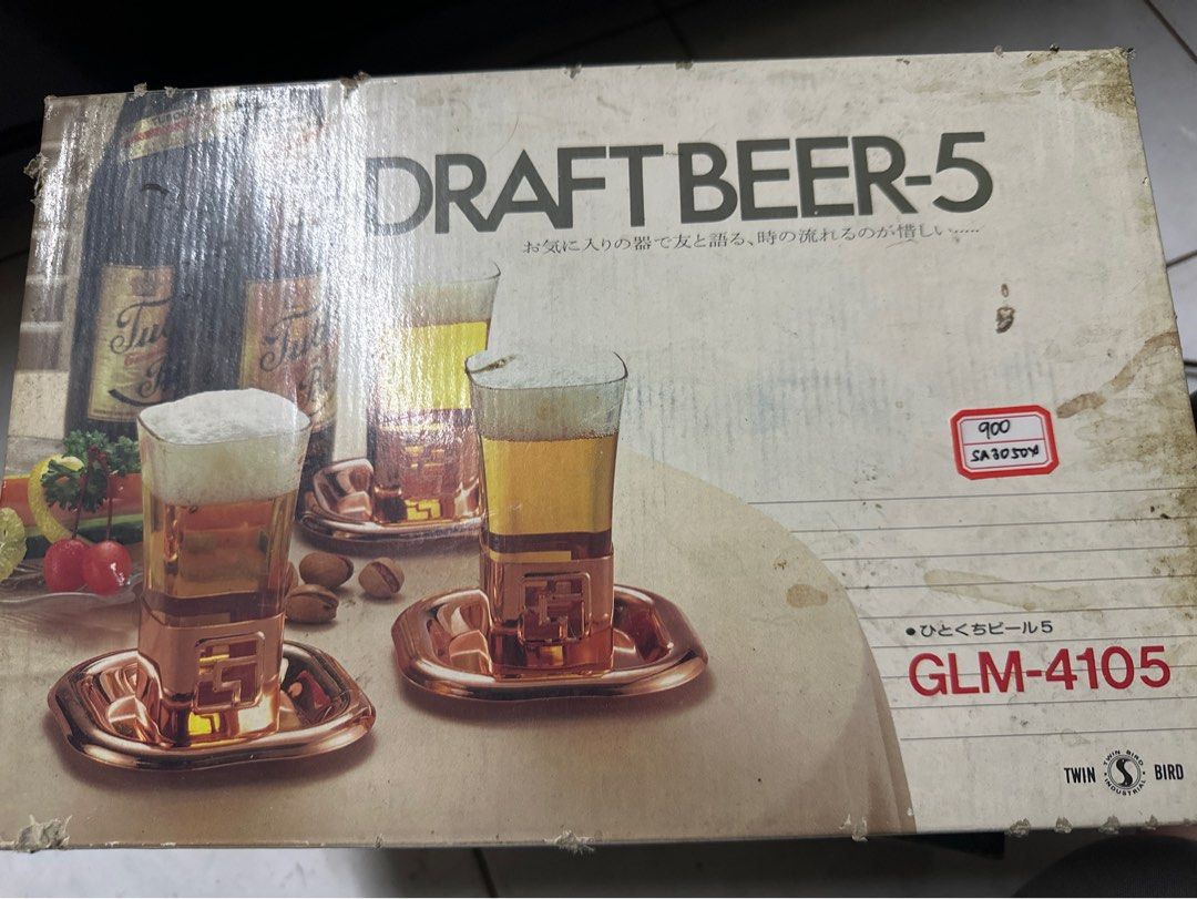Copper Beer Glass with Coaster ***NON-NEGOTIABLE*** (Category: Coffee & Tea Tableware) located in Antipolo. Submitted by queens.collections (Listing ID 1383476084, Image 2). Description: Skusa3050x.