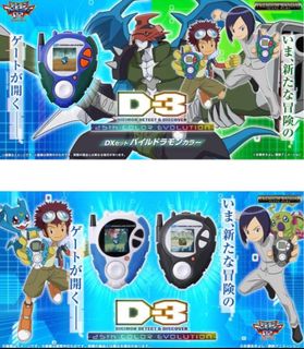 （分類：）位於 。 由 elysian6666 提交（商品編號 1384058503，圖片 1）。簡介： 。