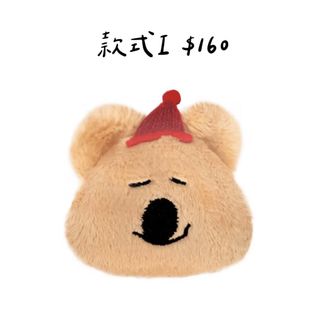由 jalaaa (刊登 ID 1384155374，圖片 1) 提交，位於 的 (類別：)，說明：。