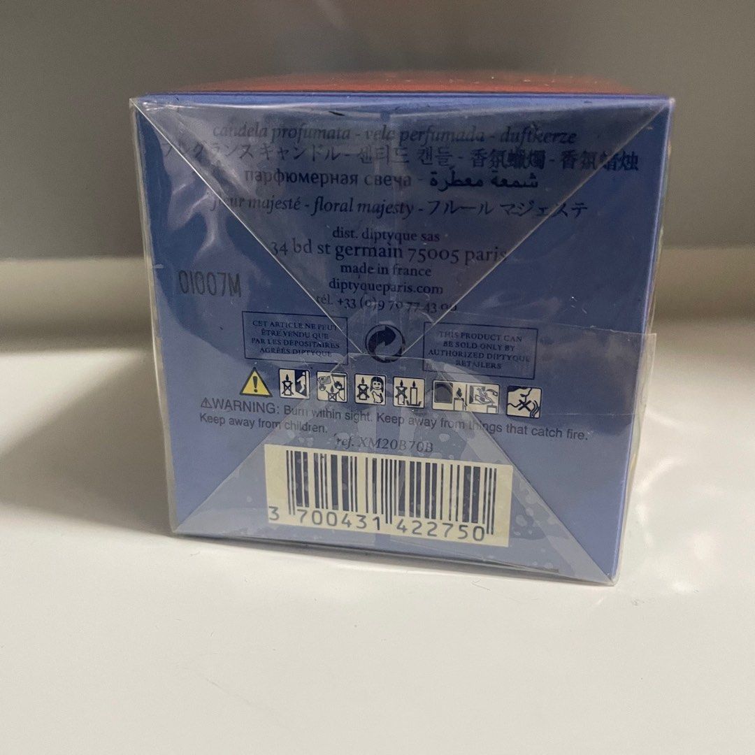 Diptyque Fleur Majeste Candle 70g 「奇幻靈獸· 冬日童話」聖誕限量