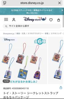 （分類：）位於 。 由 happylolopp 提交（商品編號 1384187308，圖片 1）。簡介： 。
