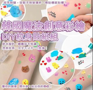 （分類：）位於 。 由 gdlifes.half 提交（商品編號 1384090515，圖片 1）。簡介： 。